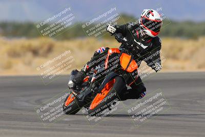 media/Nov-26-2023-TrackXperience (Sun) [[5492a056a2]]/Level 1/Session 3 (Turn 16)/
